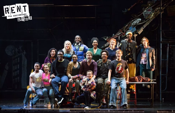 音乐剧《吉屋出租》石家庄站