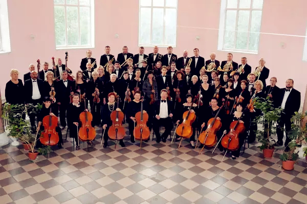 2020俄罗斯国家交响乐团上海音乐会