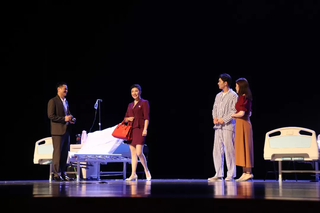 2019话剧又一个黎明珠海站