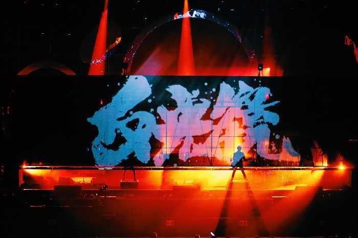 反光镜乐队昆明演唱会