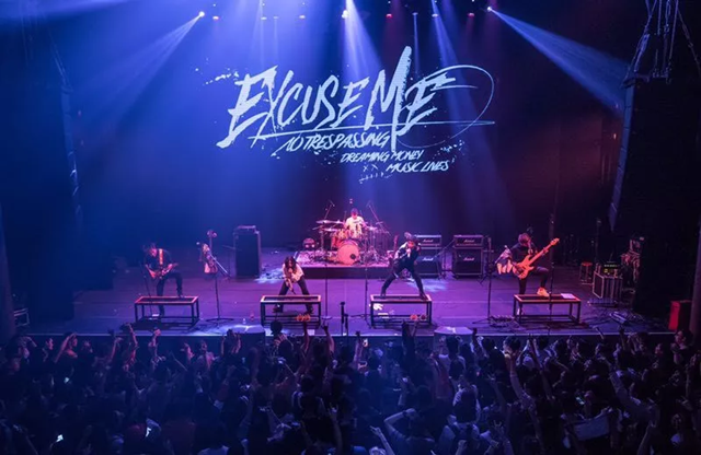 2022打扰一下乐团深圳演唱会门票价格、购票网址、时间安排 2022打扰一下乐团深圳演唱会门票价格、购票网址、时间安排