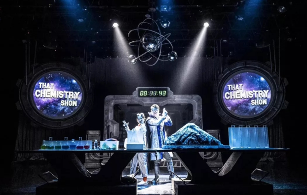 2022科学剧《化学秀》武汉站什么时候开始?地点、票价以及座位图详情一览 2022科学剧《化学秀》武汉站什么时候开始?地点、票价以及座位图详情一览