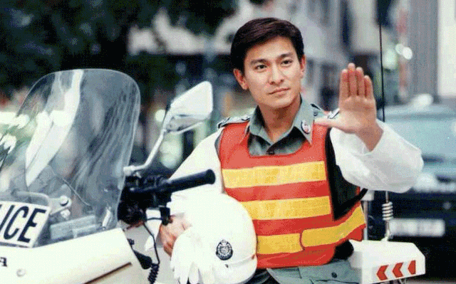 2020刘德华福州演唱会