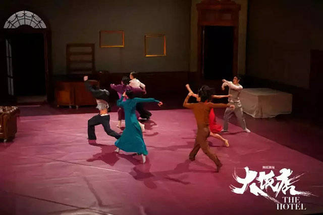 2020舞蹈大饭店西安站