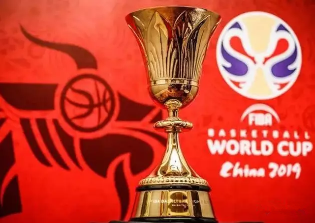 2019男篮世界杯上海站