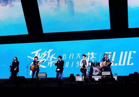 五月天桃园演唱会