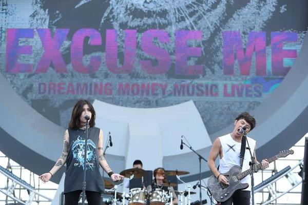 打扰一下乐团成都演唱会