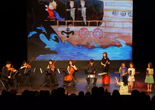 2019跟着音乐去旅行烟台音乐会