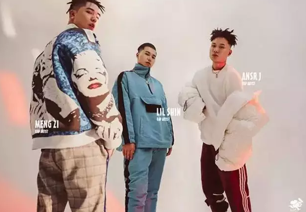 ATM顶级玩家杭州演唱会