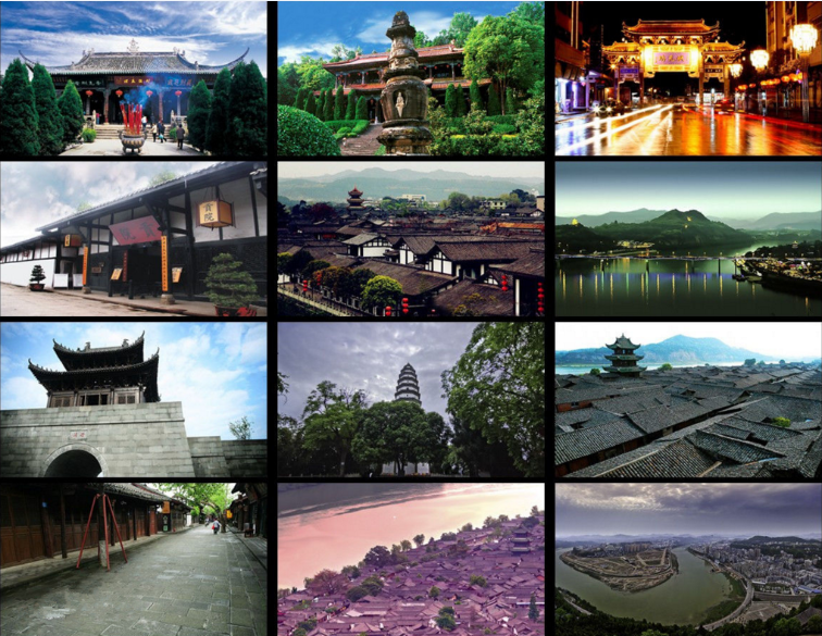 2019阆中国际马拉松赛