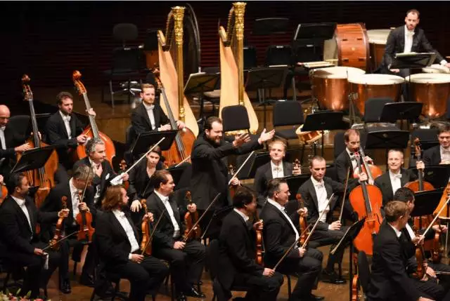 2019维也纳爱乐乐团上海音乐会