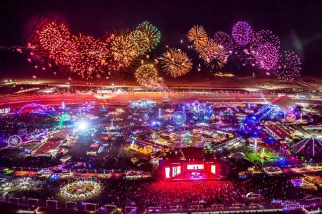 2019唱响美丽长沙音乐节