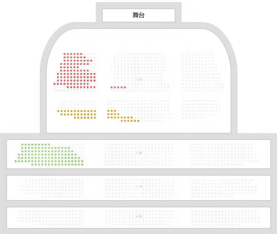 2019郎朗南宁音乐会
