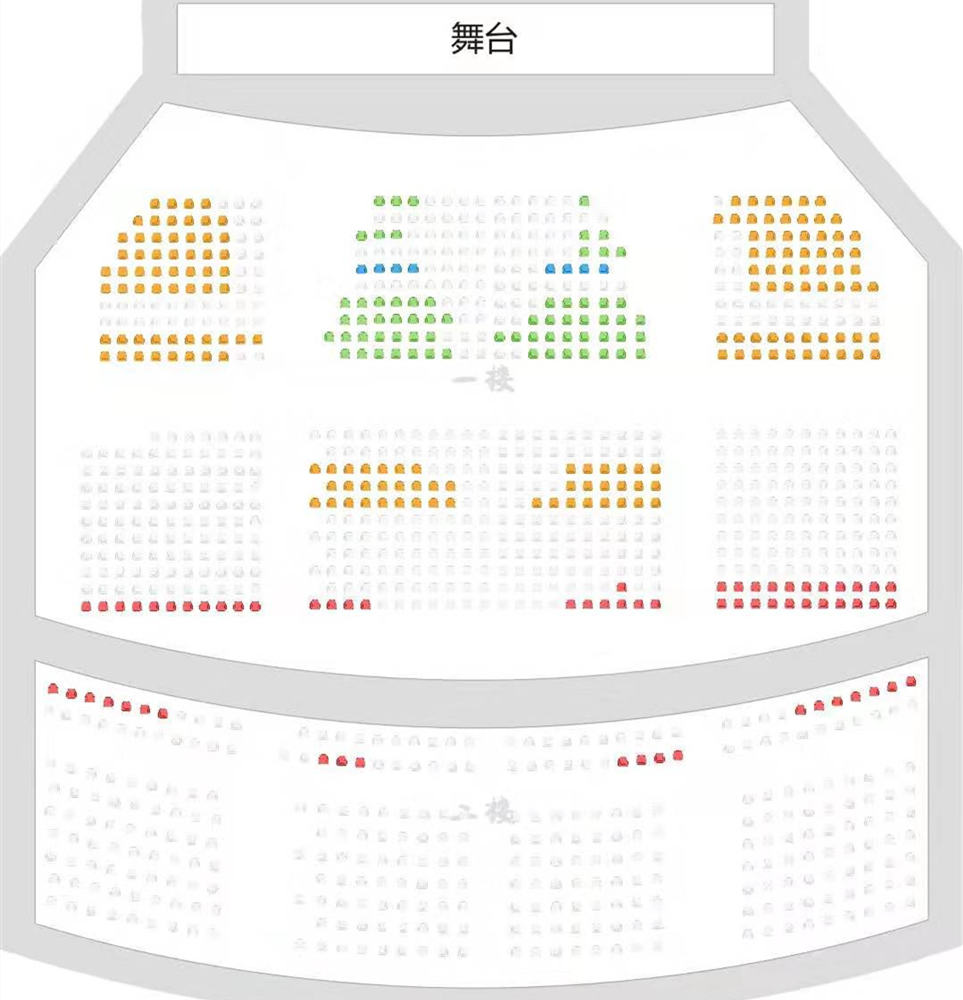 2019加勒比海盗苏州音乐会