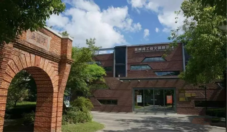 话剧苏州河的儿女们上海站