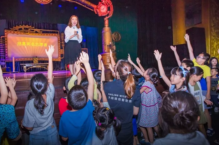 2022科学剧物理秀北京站时间安排、门票价格、订票网址