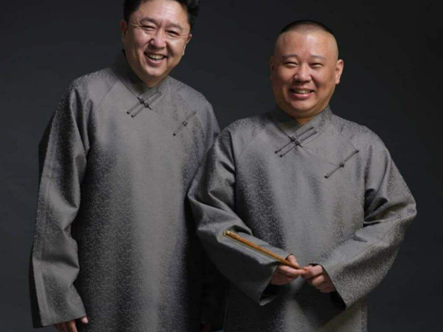 郭德纲南宁相声专场