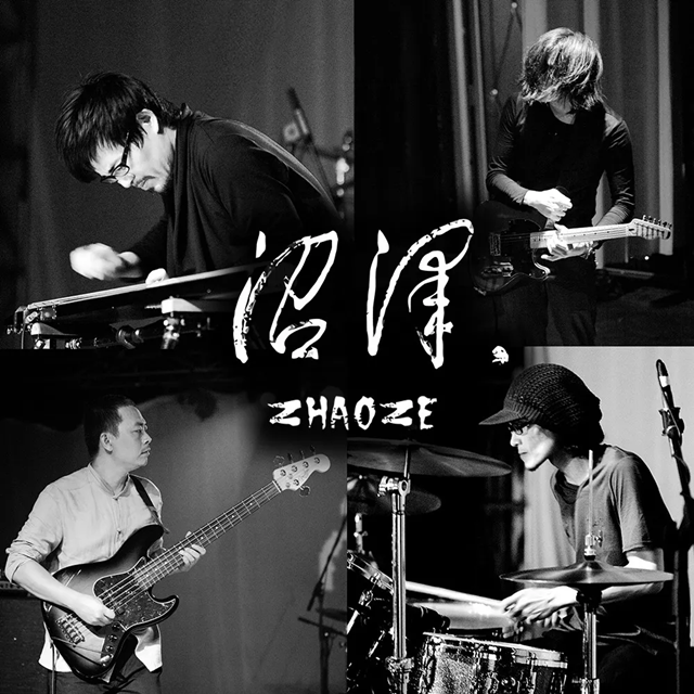 2019沼泽乐队杭州演唱会