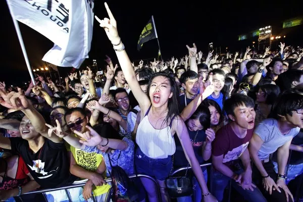 麻椒音乐节西安站