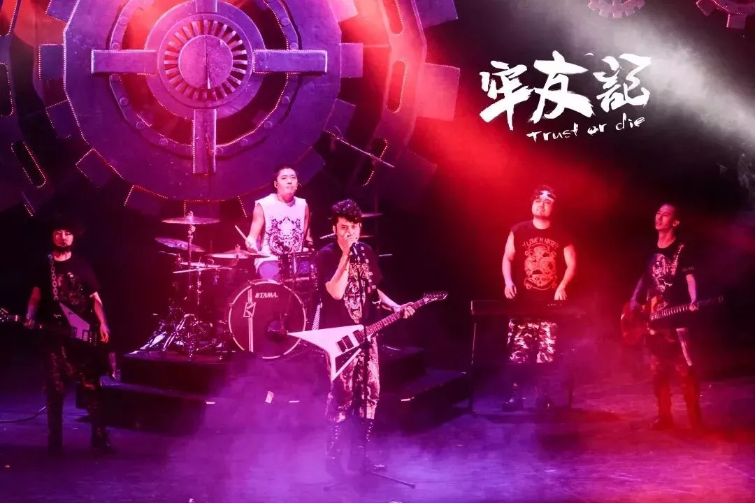 2023舞台剧牢友记成都站在线购票