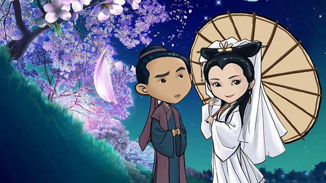 2019天津花式相声白蛇传