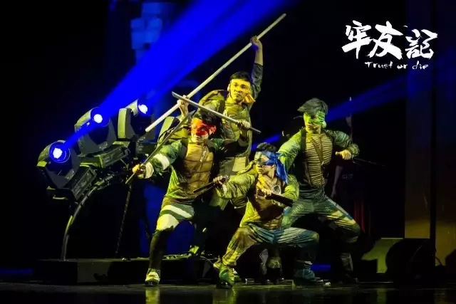 2019舞台剧牢友记黄冈站