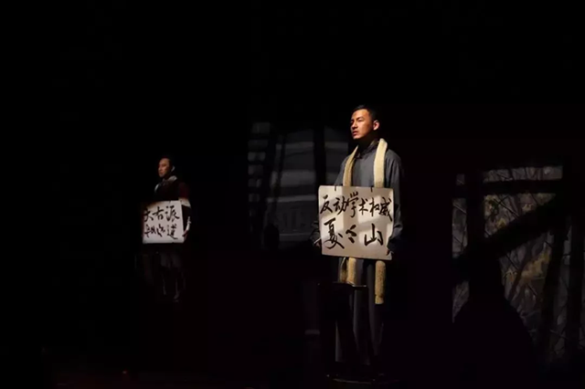 2022话剧蒋公的面子杭州站门票价格及订票地址