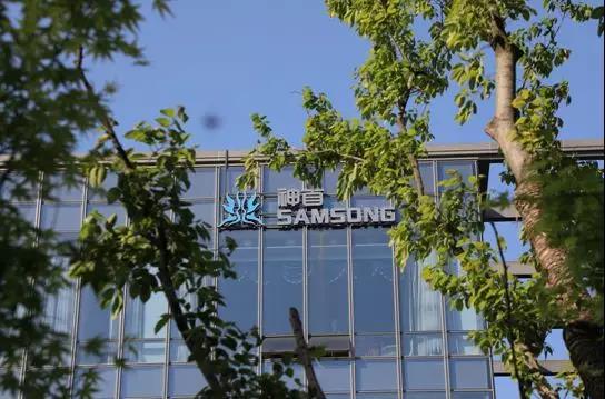 西安神首梦公主购世界演唱会