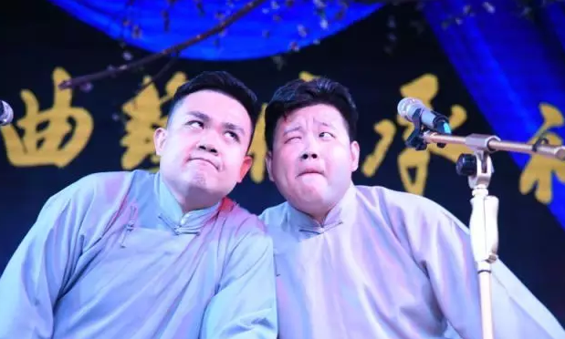 阿福喜乐会无锡相声大会