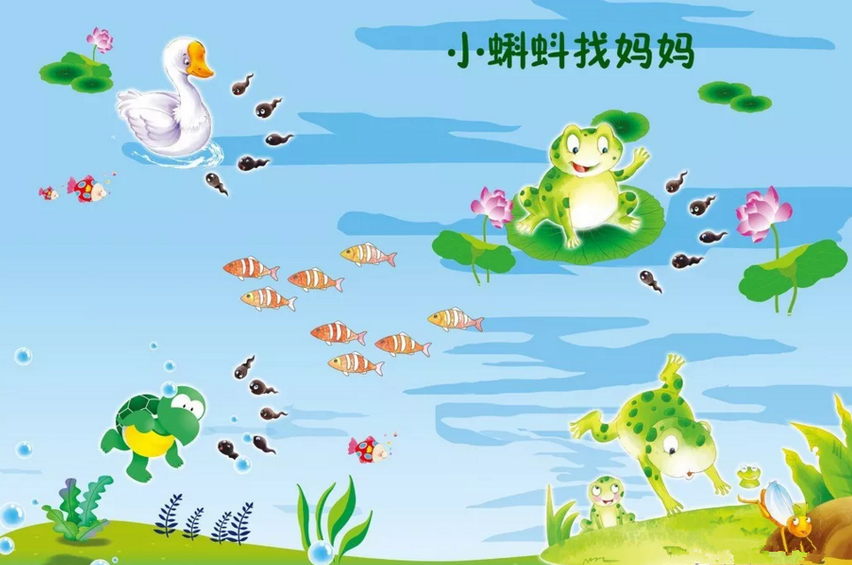 2019儿童剧小蝌蚪找妈妈南京站