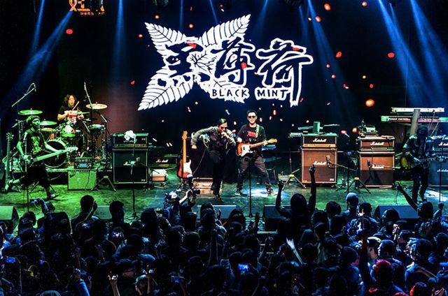 黑薄荷宁波演唱会