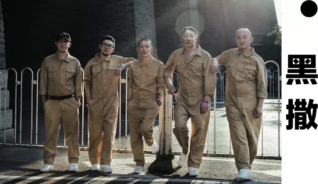 山西草莓音乐节