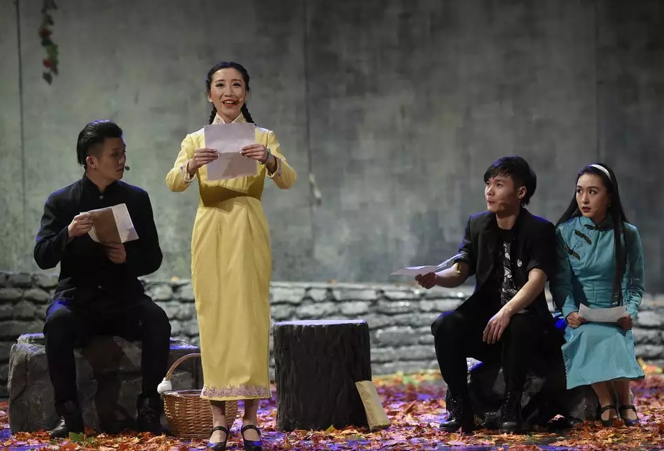 喜剧奋不顾身的爱情北京站