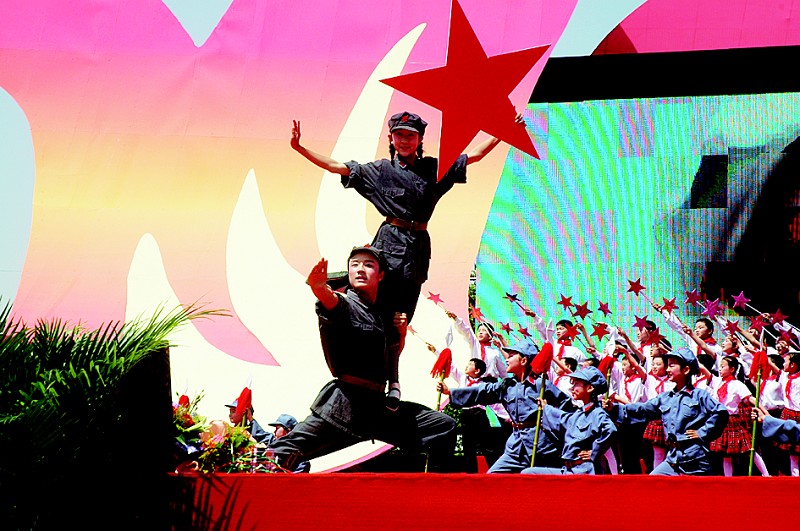 2019闪闪的红星北京音乐会