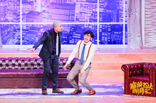 2019窗前不止明月光杭州站