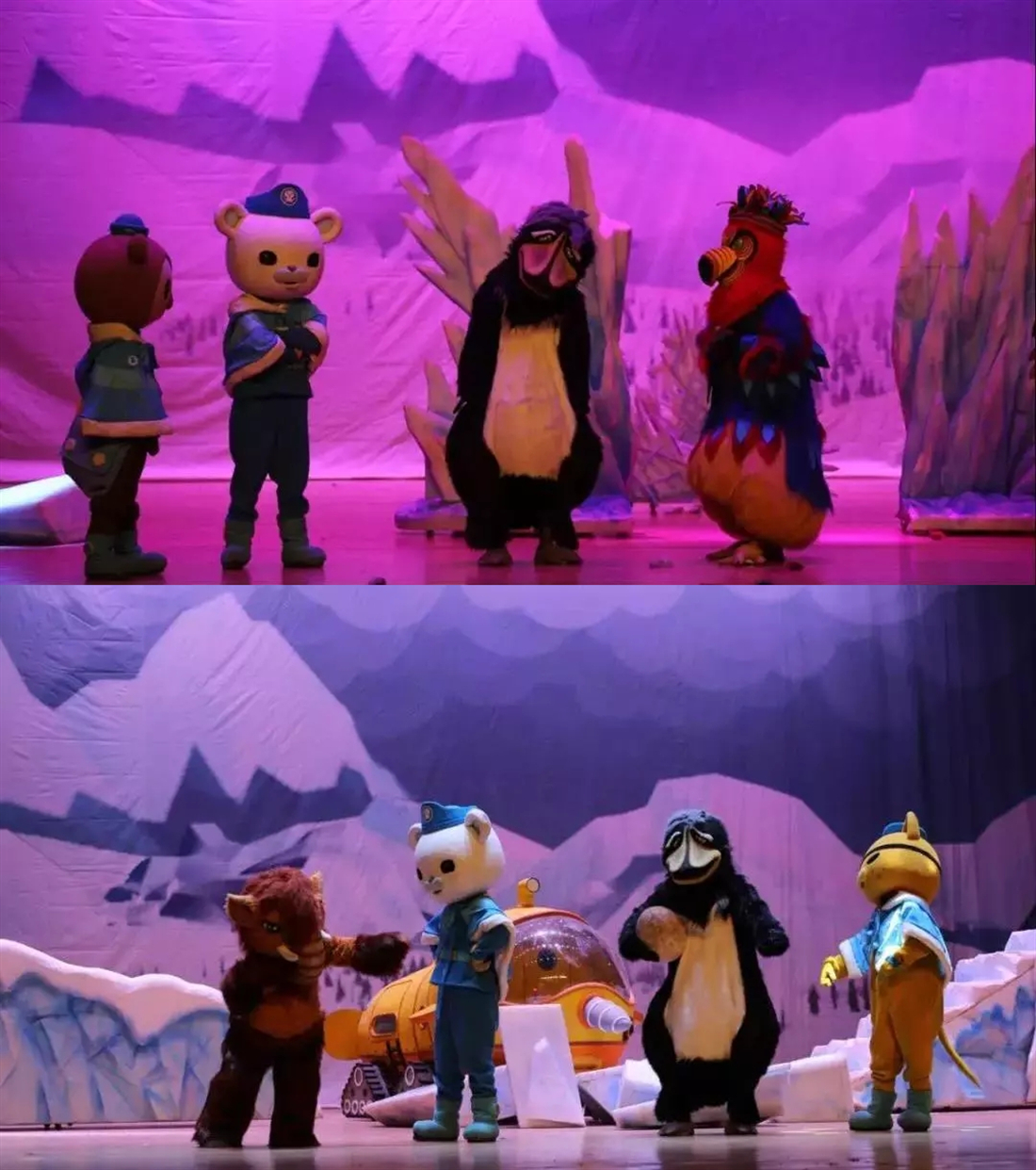 2020舞台剧《海底小纵队》邯郸站