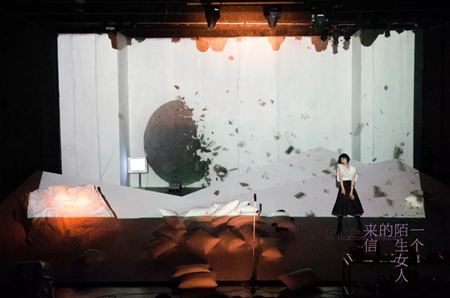 2019戏剧一个陌生女人的来信深圳站