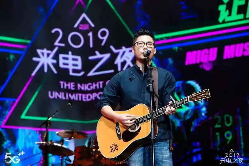 齐一专场上海演唱会