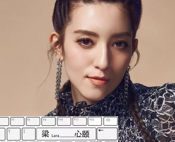 梁心颐上海演唱会