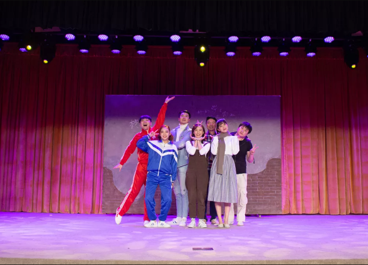 2020话剧《好久不见》杭州站