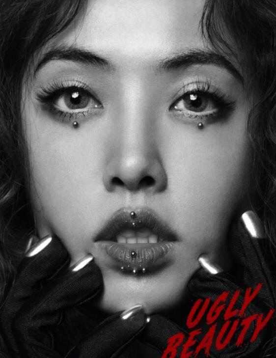 2023蔡依林南京演唱会（时间+地点+票价+购票入口）