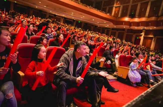 2020亲子剧《你是演奏家2·超级金贝鼓》宁波站