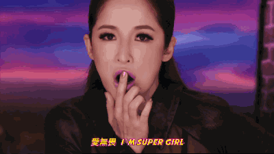 2020萧亚轩北京演唱会