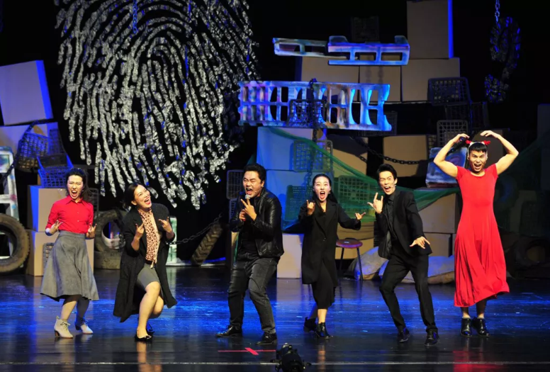 2020喜剧《你若安好那还得了》杭州站