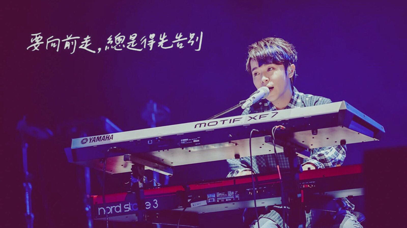 2022吴青峰苏州演唱会(时间+地点+门票)信息一览