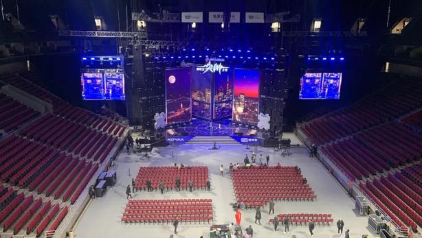 2020萧亚轩北京演唱会