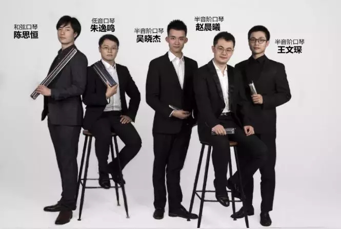 2020口袋里的音乐魔法师中山音乐会