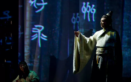 2020凤求凰郑州音乐会