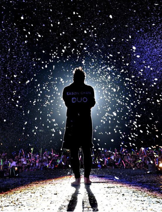 2023陈奕迅长沙演唱会时间安排、门票价格、购票网址