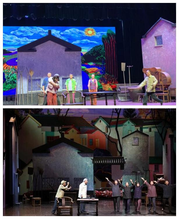 滑稽戏《陈奂生的吃饭问题》常州站